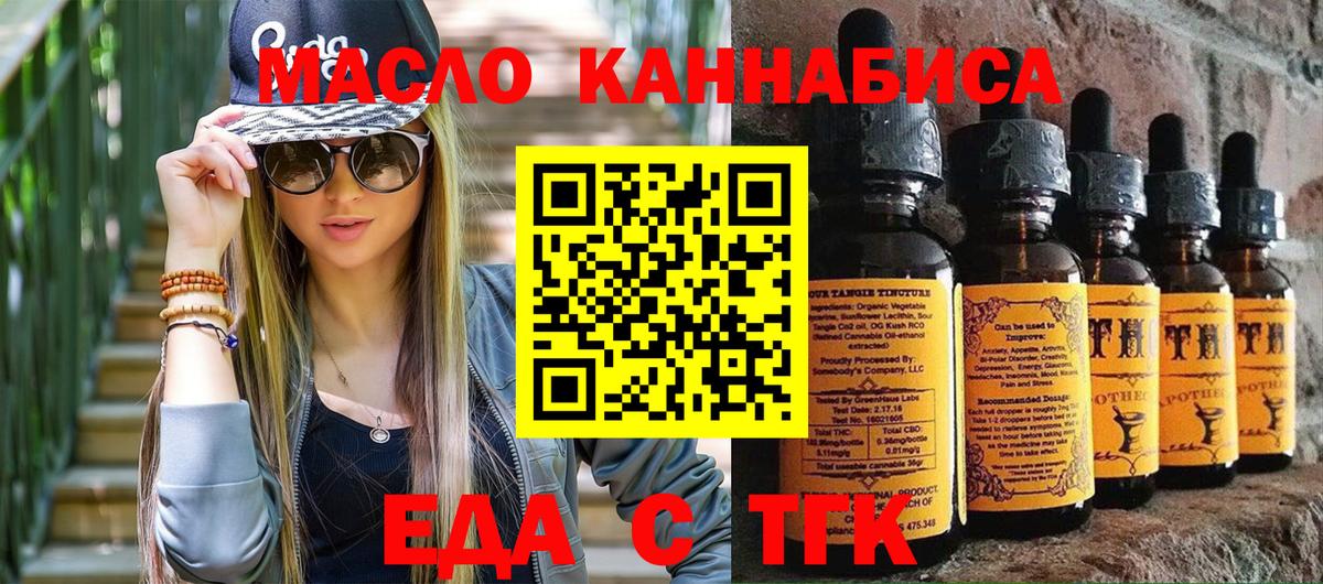 Alpha PVP СК   Урюпинск  ГАШИШ  Бошки Шишки  ЭКСТАЗИ  Мефедрон кристаллы  Cocaine  Вход с VPN  МЕФ 