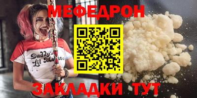 МДПВ Бузулук