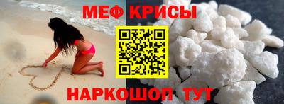 хмурый Бугуруслан