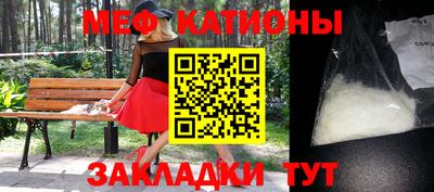 МДПВ Бузулук