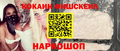 хмурый Бугуруслан