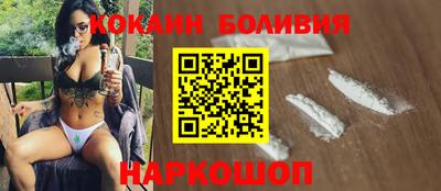 MDMA Premium VHQ Будённовск