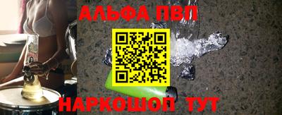 MDMA Premium VHQ Будённовск