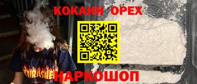 первитин Ликино-Дулёво