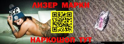 MDMA Premium VHQ Будённовск