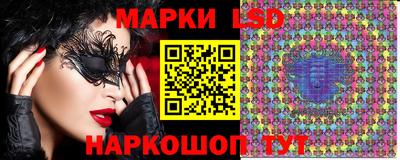 хмурый Бугуруслан