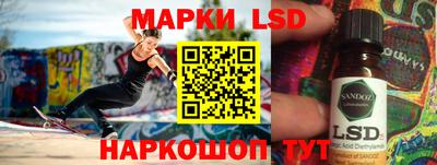 MDMA Premium VHQ Будённовск