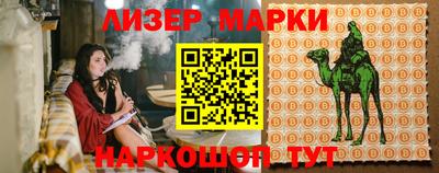 хмурый Бугуруслан