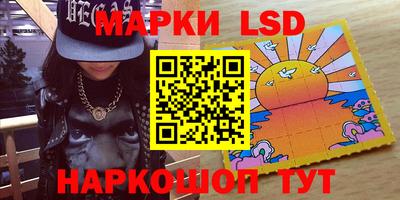хмурый Бугуруслан
