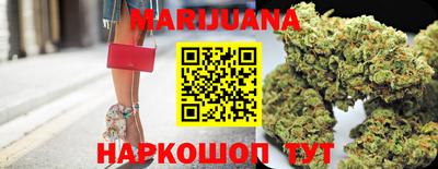 MDMA Premium VHQ Будённовск