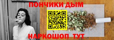 MDMA Premium VHQ Будённовск