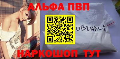 хмурый Бугуруслан