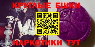 хмурый Бугуруслан