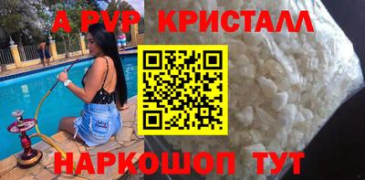MDMA Premium VHQ Будённовск