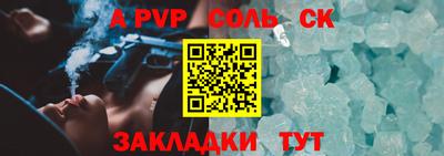 хмурый Бугуруслан