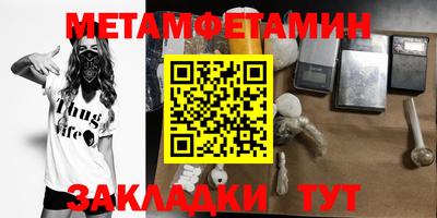 хмурый Бугуруслан