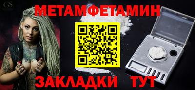 хмурый Бугуруслан