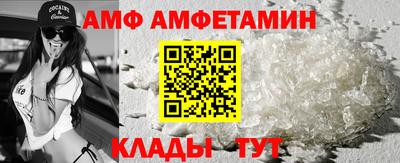 MDMA Premium VHQ Будённовск
