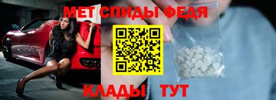 хмурый Бугуруслан
