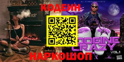 хмурый Бугуруслан