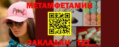MDMA Premium VHQ Будённовск