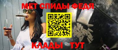 МДПВ Бузулук