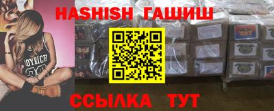 хмурый Бугуруслан