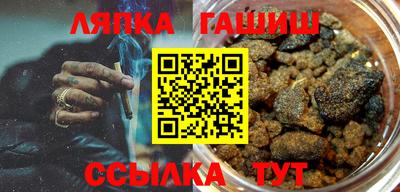 MDMA Premium VHQ Будённовск