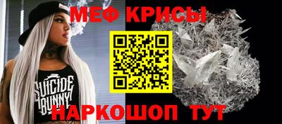 МДПВ Бузулук