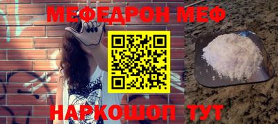 МДПВ Бузулук