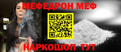 хмурый Бугуруслан