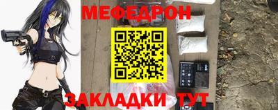 хмурый Бугуруслан