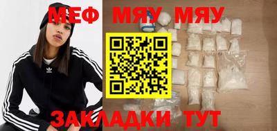 хмурый Бугуруслан